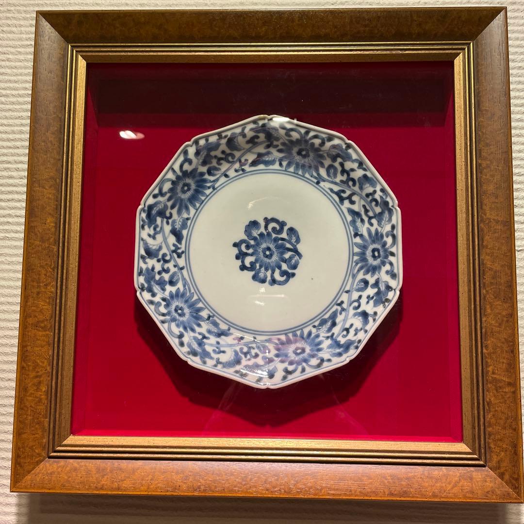 古伊万里　花唐草　柿右衛門様式　渦福