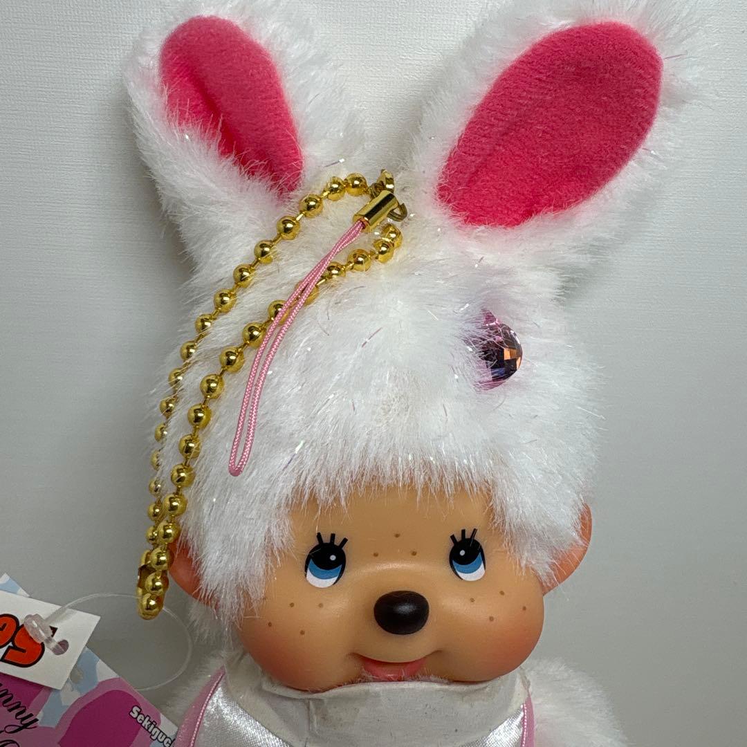 新品 バニー モンチッチ キーチェーン ホワイト monchhichi 1099