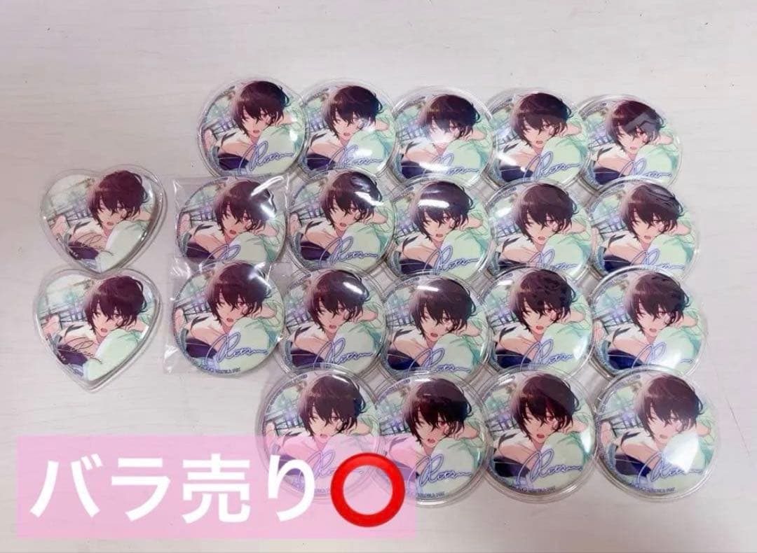 朔間凛月　とるパカ　vol.2　バラ缶　バラエティ缶バッジ　あんスタ　パジャマ