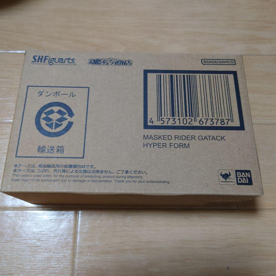 s.h.フィギュアーツ　真骨彫　仮面ライダーガタック　ハイパーフォーム