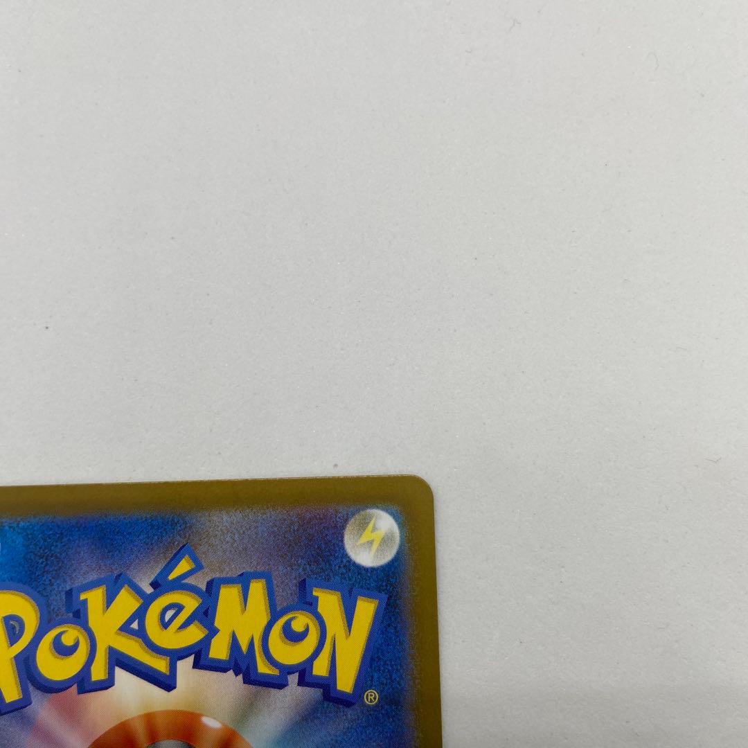 ポケモンカード　インフェルノX メガリザードンX ex MUR