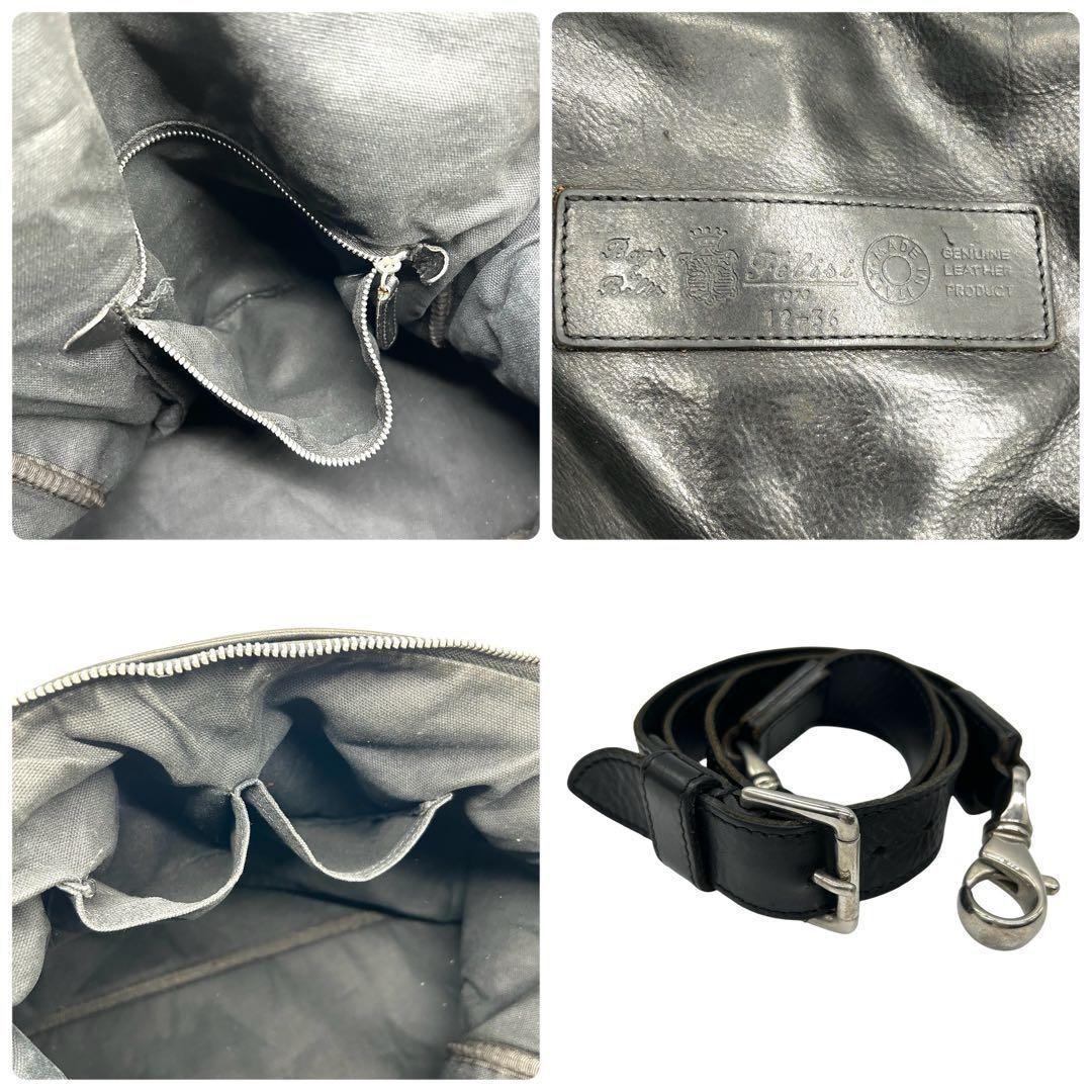 良品 1687 Felisi ソリーゾ ワンショルダーバッグ 2way シボ革