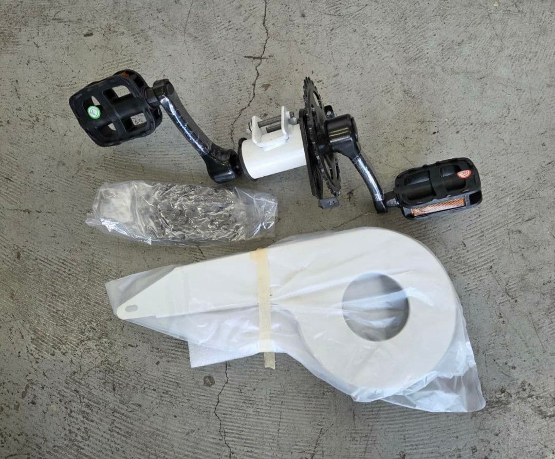 People ケッターサイクル バランスバイク 12インチ 0123-011