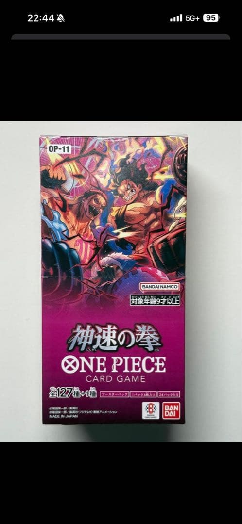 さけ様　よろしくお願いします