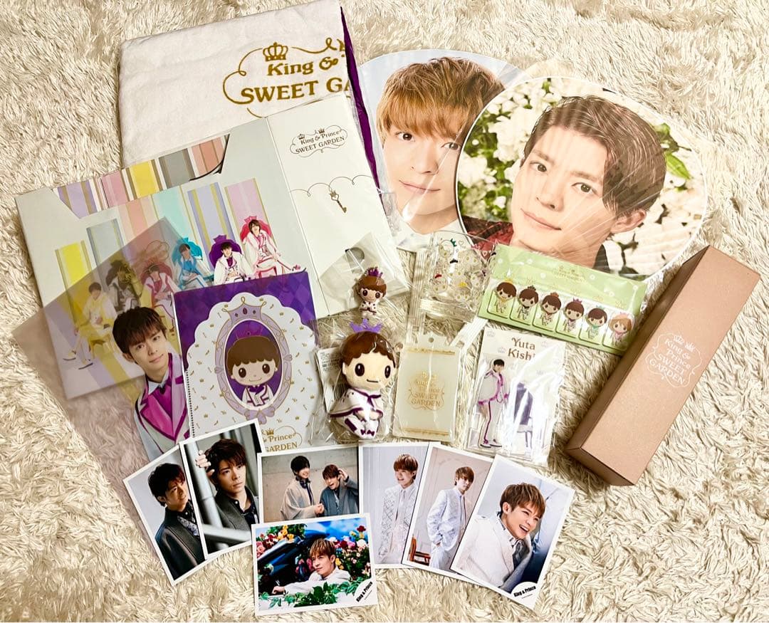 在庫処分！King&Prince SWEET GARDEN 岸優太