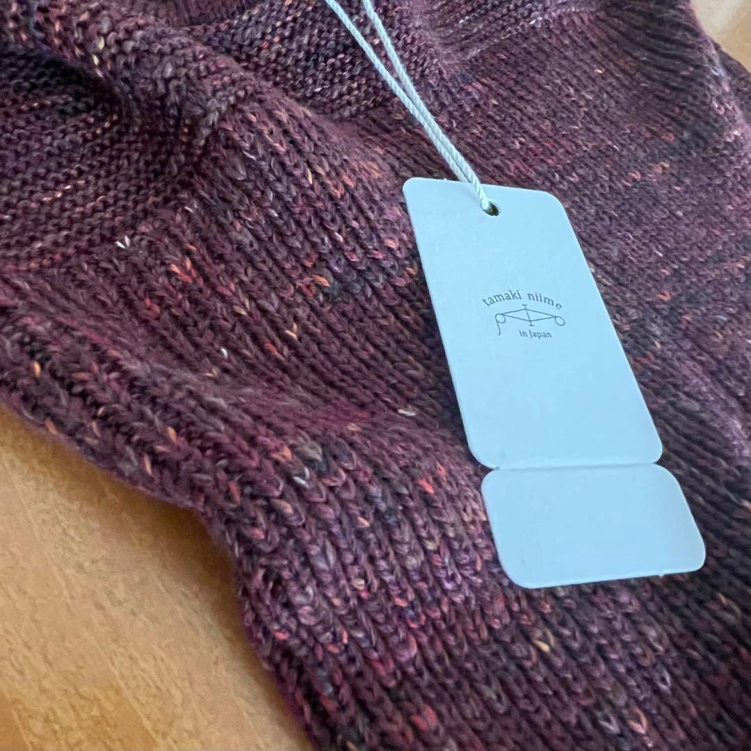 【タグ付新品】　タマキニイメ　ゆきんこ