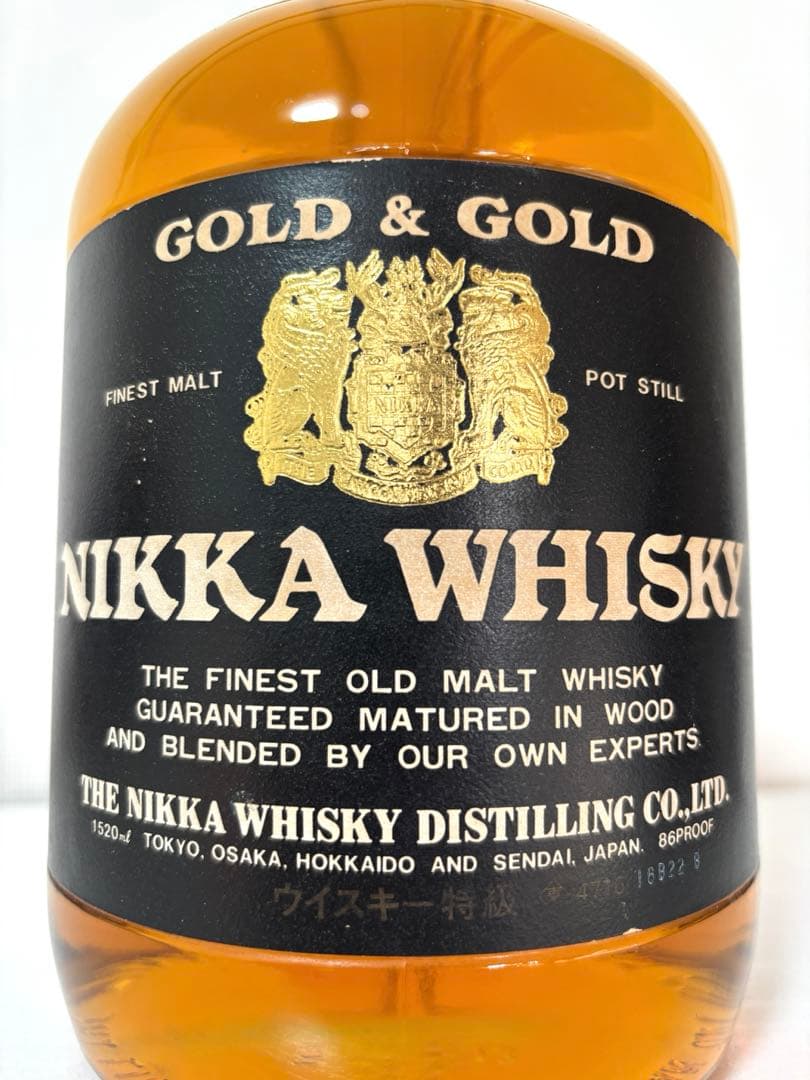 【値下げしました！】古酒　NIKKA WHISKY GOLD & GOLD