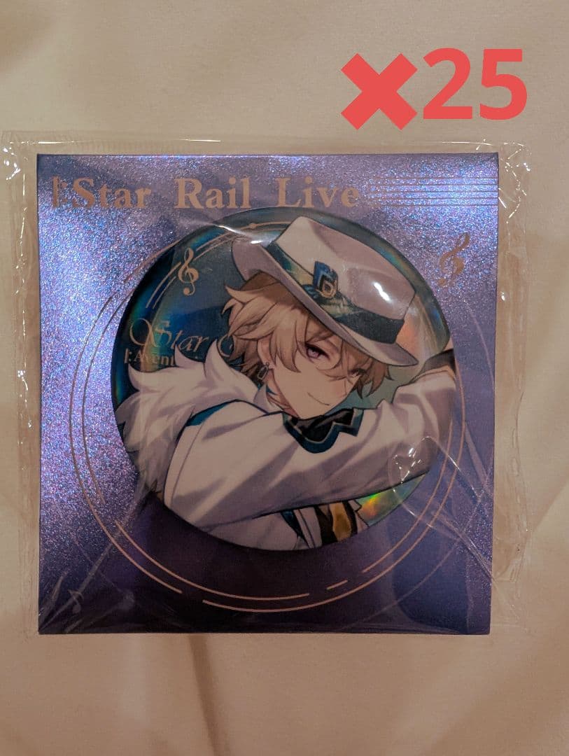 アベンチュリン　缶バッチ　スタレ