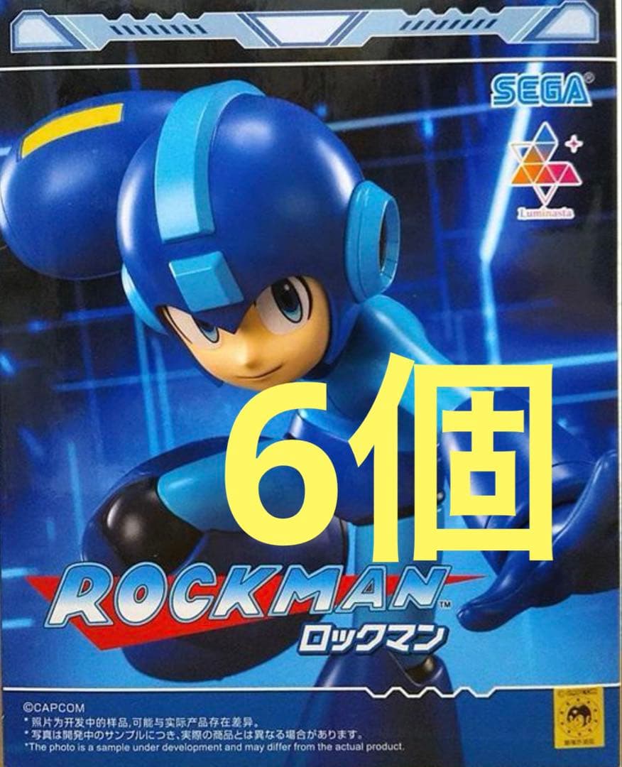 ロックマン Luminasta ロックマン 6個セット
