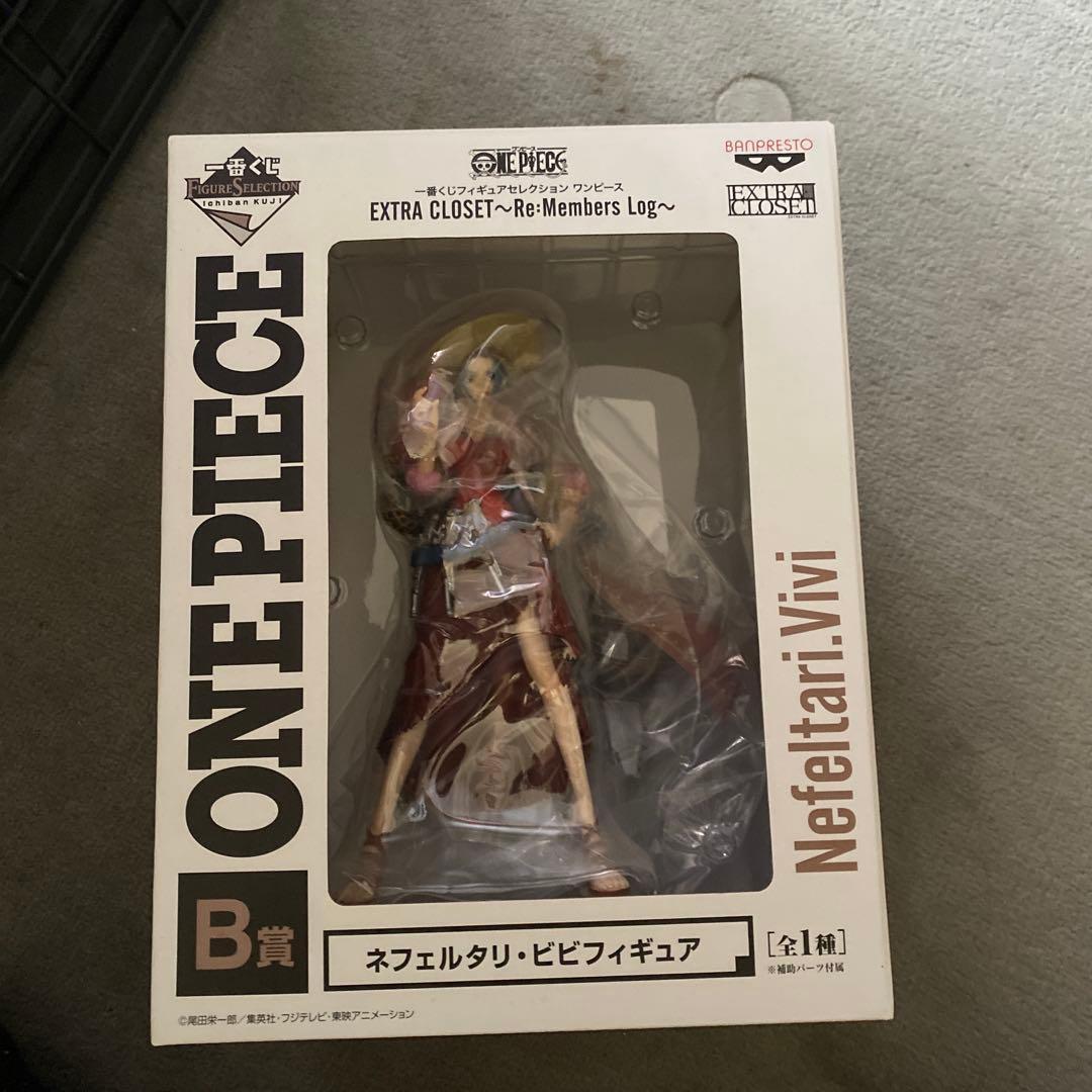 ONE PIECE ネフェルタリ・ビビ 一番ぐしB賞