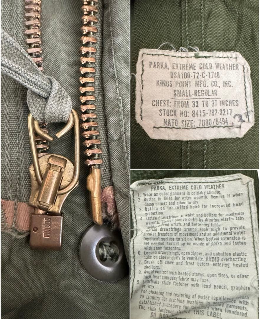 70s US.ARMY アメリカ軍 M-51 モッズコート フィールドコート