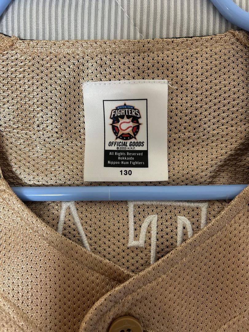 刺繍　大谷翔平 日本ハム 11 レプリカユニフォーム ビジター 130サイズ