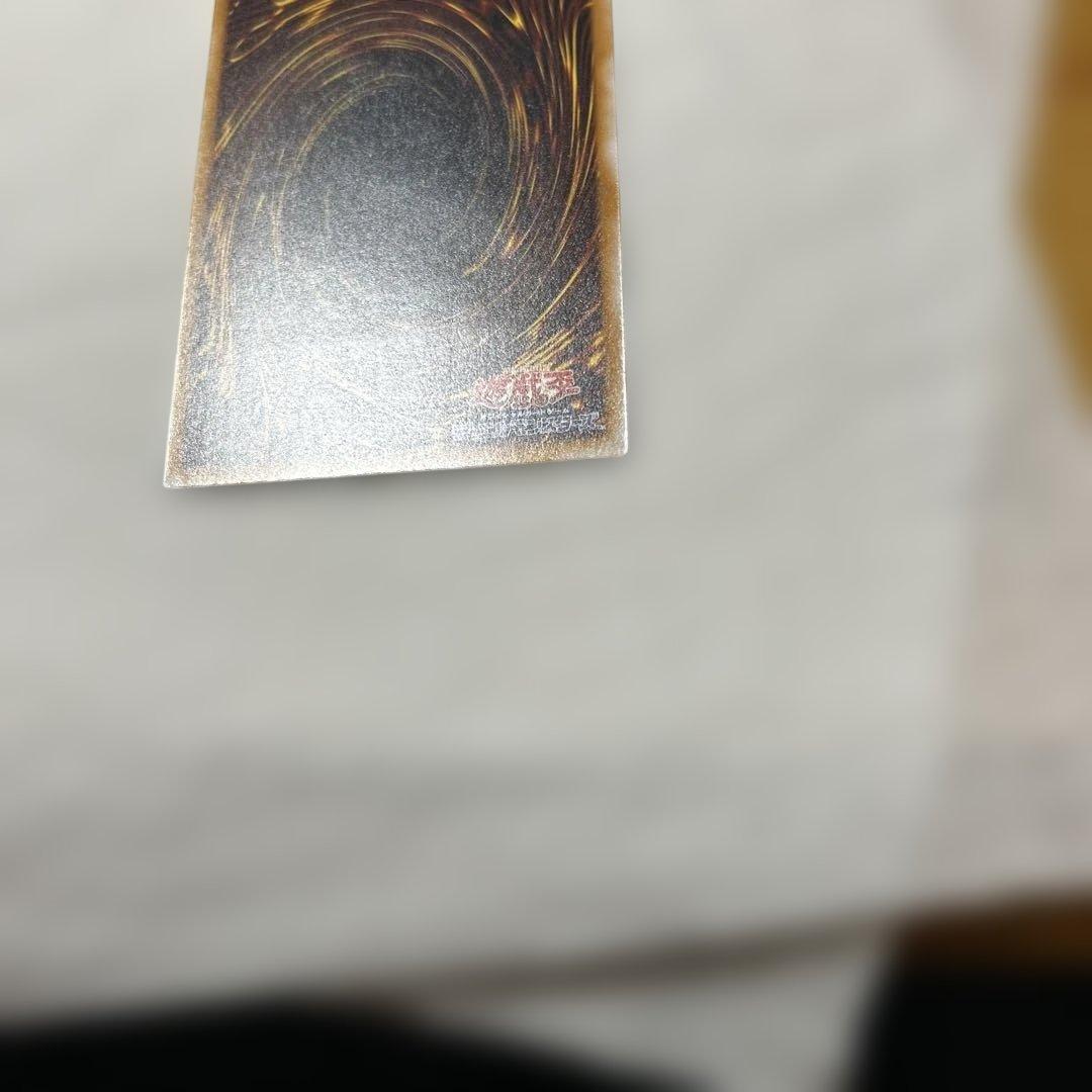 青眼の白龍　レリーフ