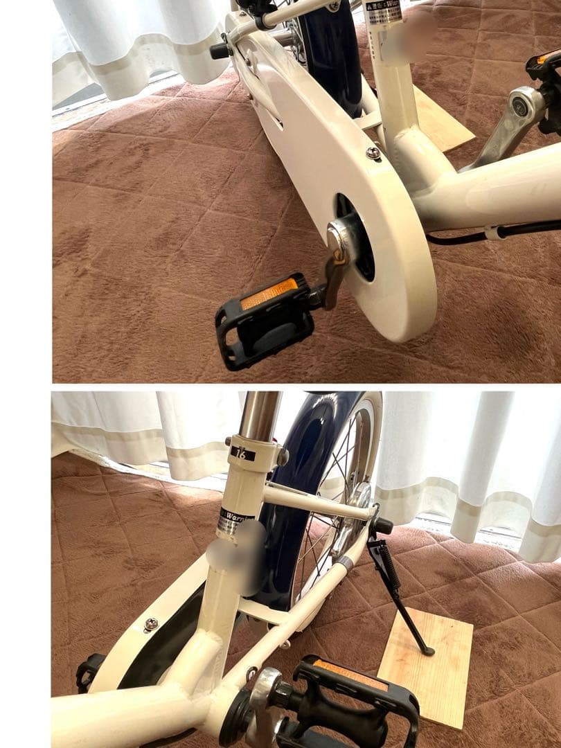 ⭐︎【引き取り限定】【横浜】⭐︎キッズ⭐︎自転車⭐︎16インチ⭐︎あさひ⭐︎補助輪⭐︎美品⭐︎