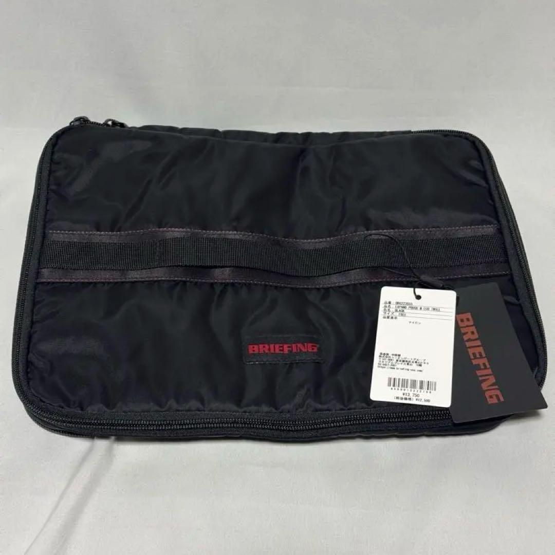 【新品】BRIEFING ブラック トラベルポーチ