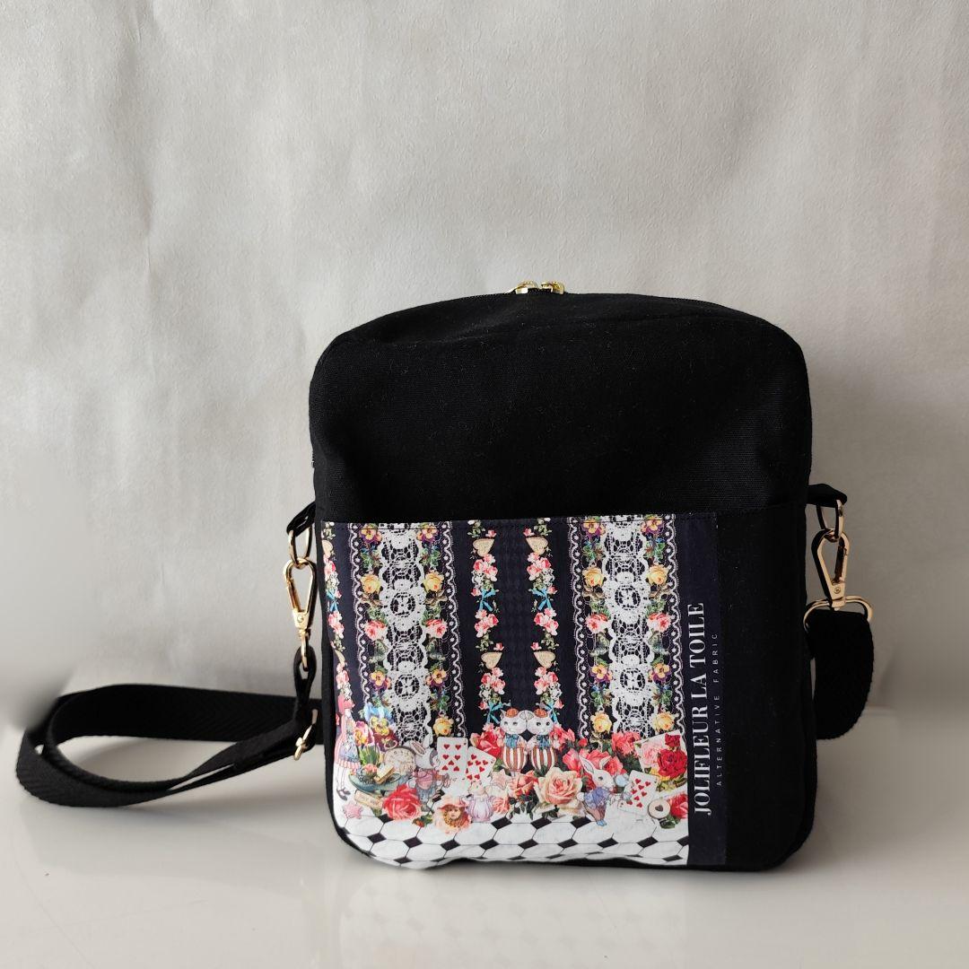 そう さま　ご相談ページ