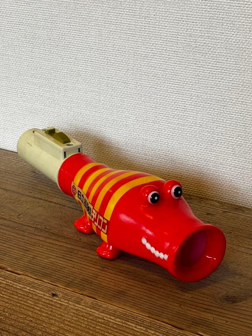 昭和レトロ　　日立掃除機　　チリコン 　 　　ノズル？ 　ノベルティグッズ