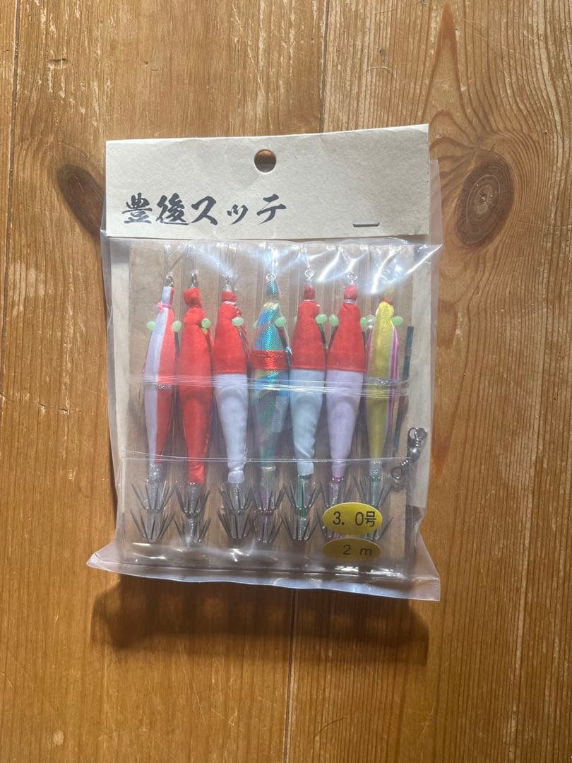 豊後スッテ7本3号2m 2個セット（おまけ付き）