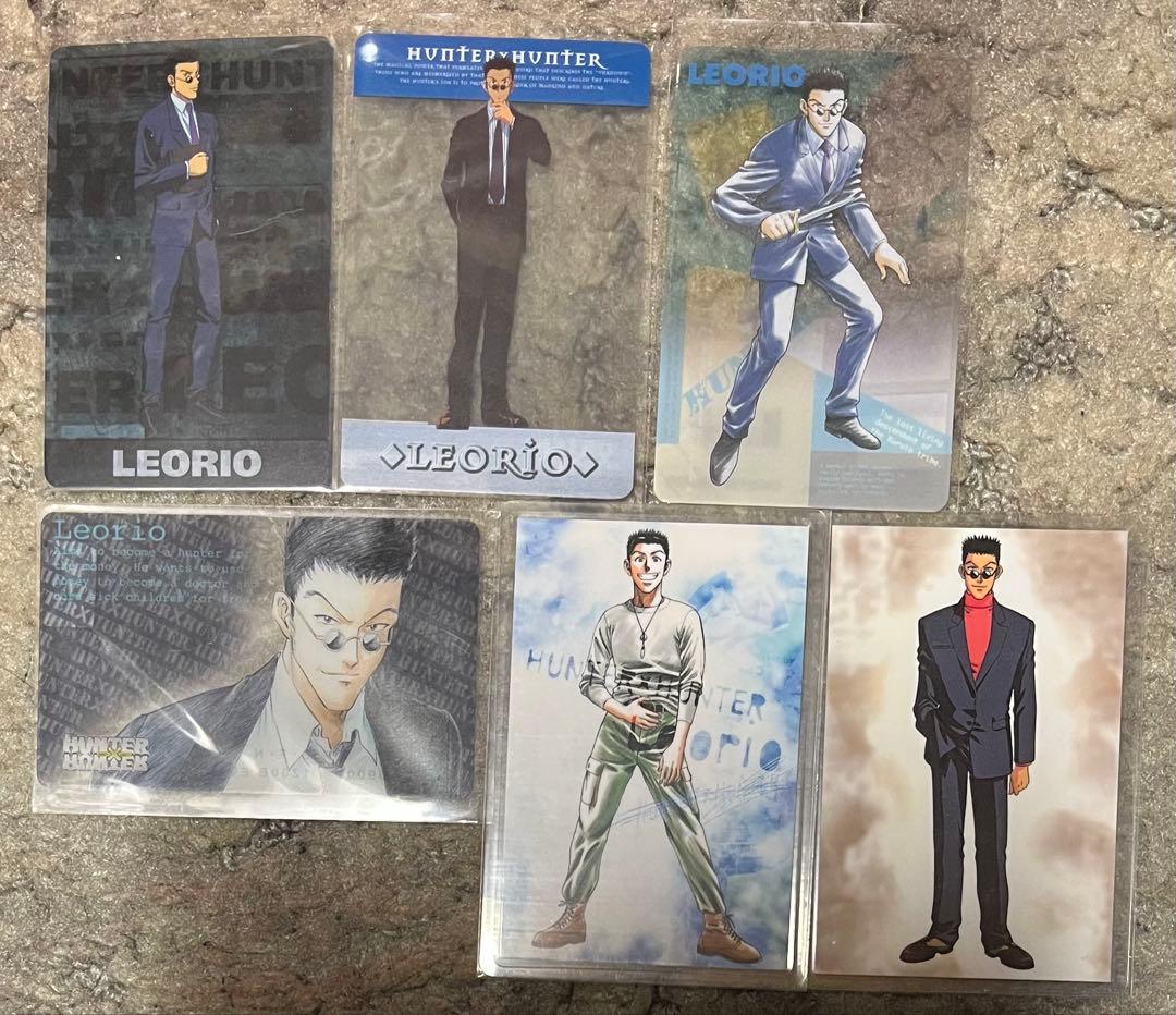 超お買い得‼️初期‼️HUNTER×HUNTER ラミネートカード レオリオ 6枚‼️