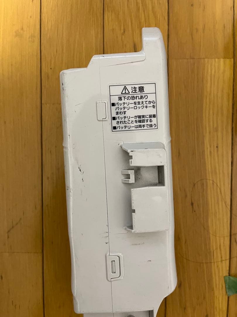 電動アシスト自転車　引き取り歓迎　送料別　中古　ブリヂストン　パナソニック