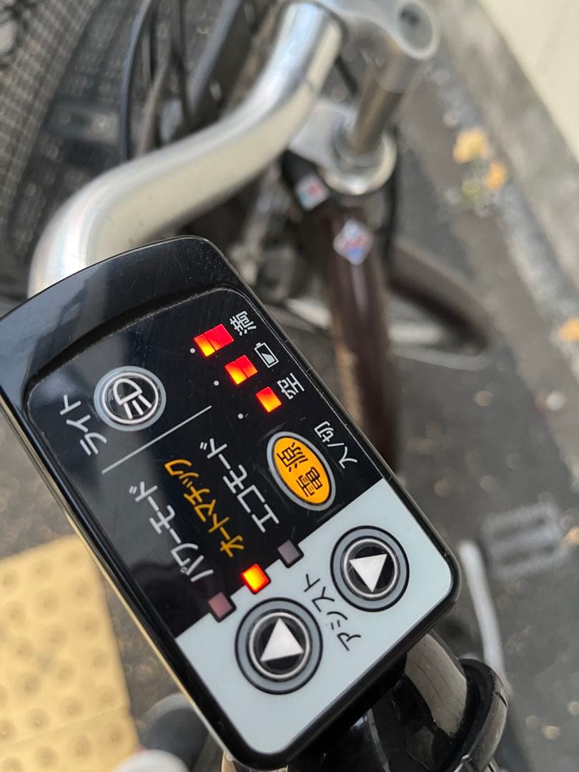 電動アシスト自転車　引き取り歓迎　送料別　中古　ブリヂストン　パナソニック