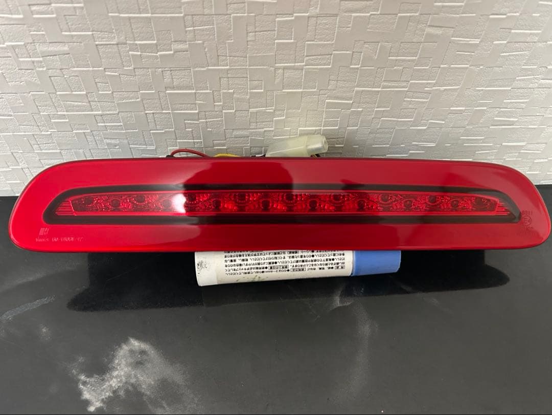 ハイエース　ヴァレンティ ハイマウント　HT200ACE-RC-1