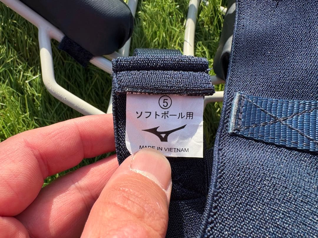 【週末限定価格】ミズノ キャッチャー防具4点セット