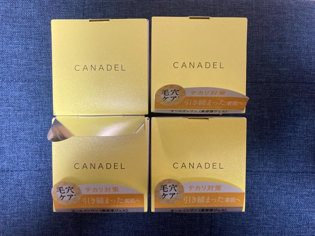 【新品 激安】カナデル プレミアバランサー オールインワン 美容液 4個