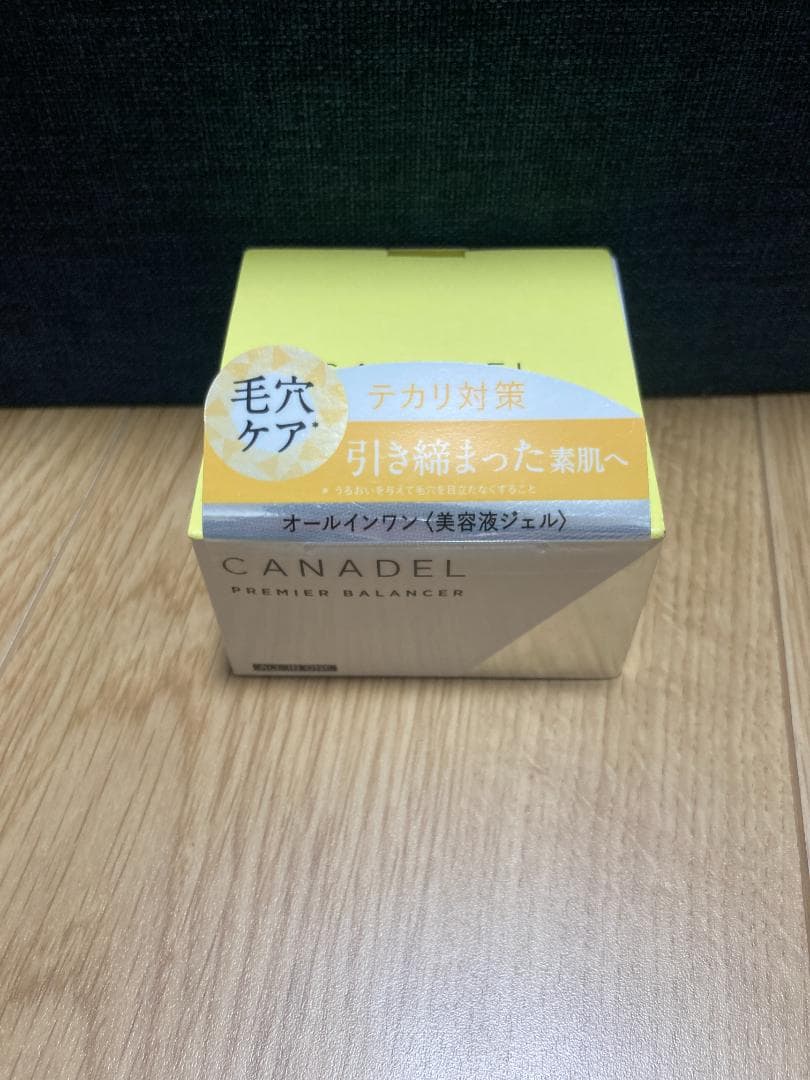 【新品 激安】カナデル プレミアバランサー オールインワン 美容液 4個