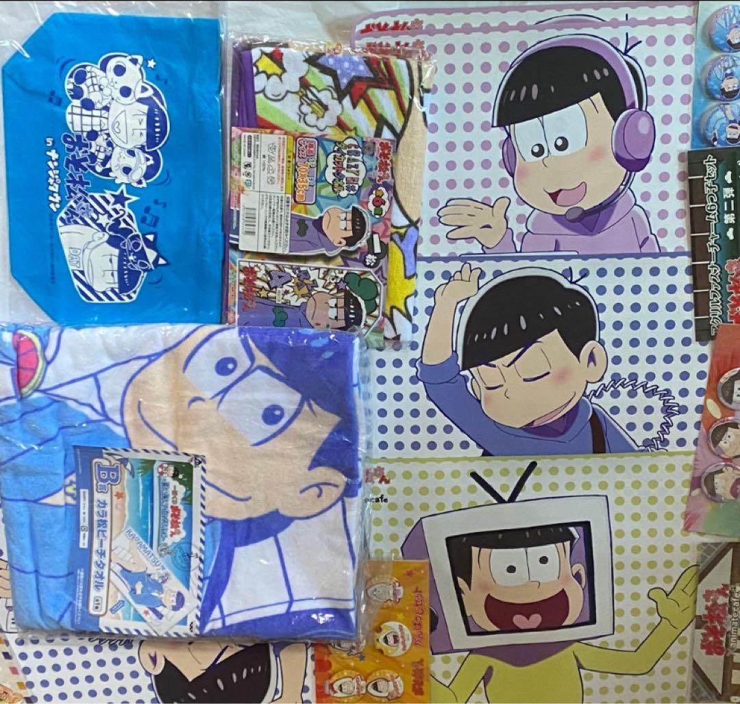 おそ松さん　グッズ　まとめ売り　大量