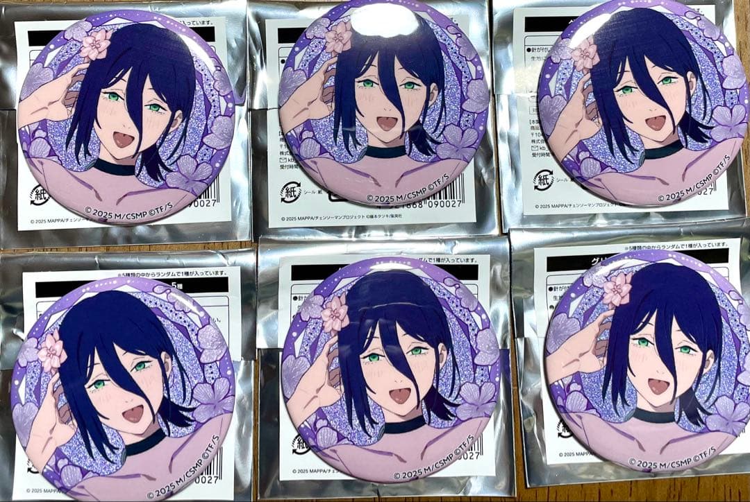 チェンソーマン　サンシャイン　プリンスホテル　グリッター缶バッジ　レゼ　バッジ