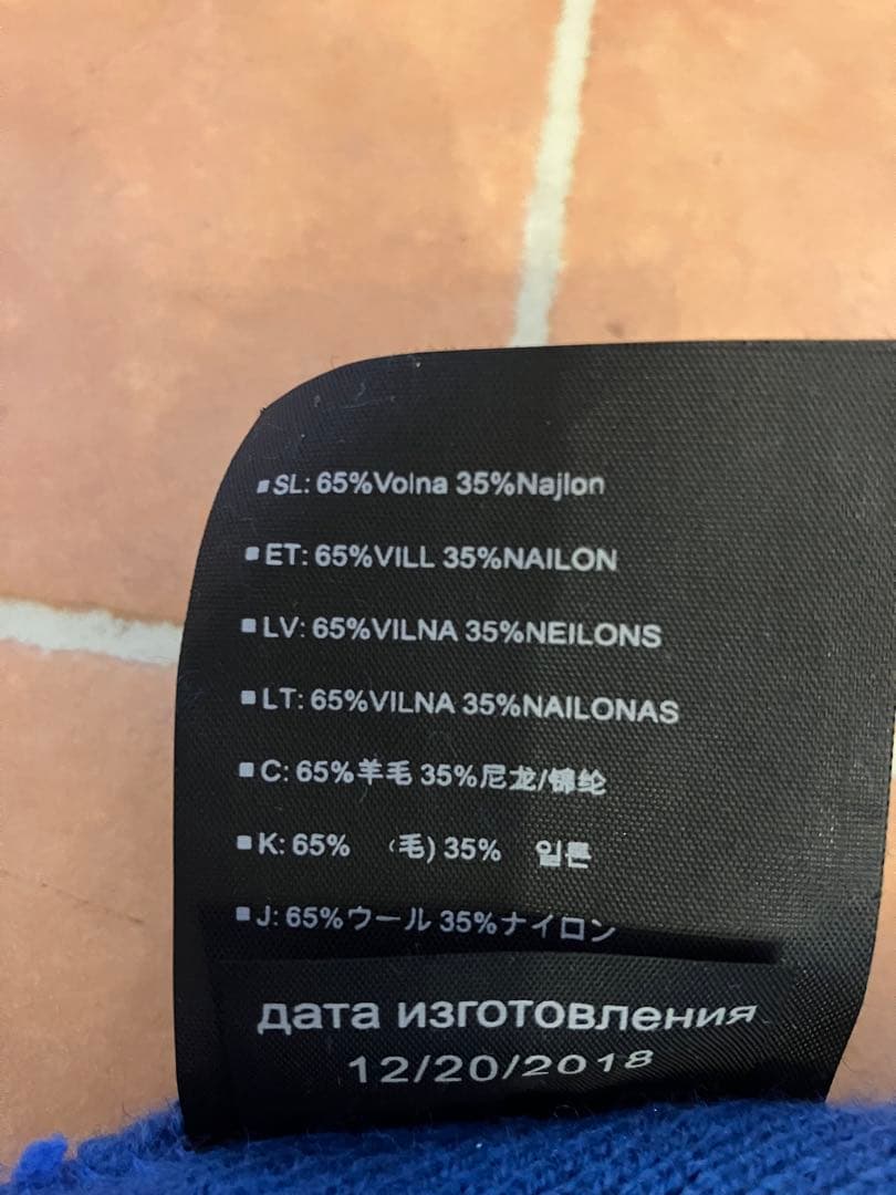 BURTON ZIPLINE キッズブーツ　22cm バートンニット帽(大人用)