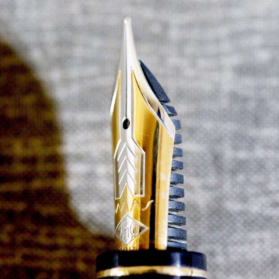 【美品】オマス 万年筆 アメリゴ ヴェスプッチ ＡＭＥＲＩＧＯ ブライヤー