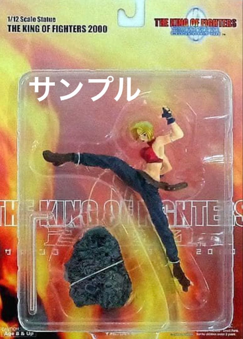 ブルー・マリー(赤) ザ・キング・オブ・ファイターズ2000 1/12