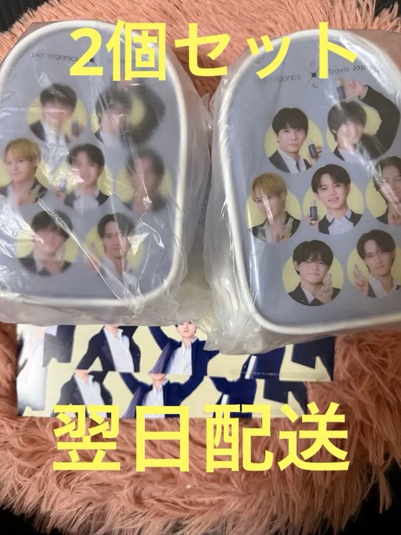 bior organics　Travis Japan　クリアポーチ　2個セット