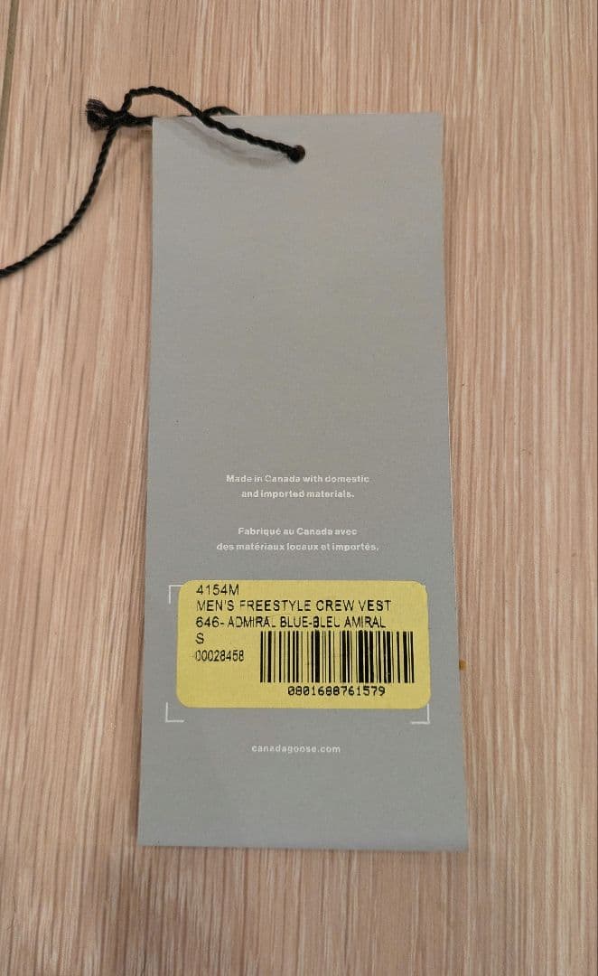カナダグース フリースタイルベスト　ベスト　freestyle crew