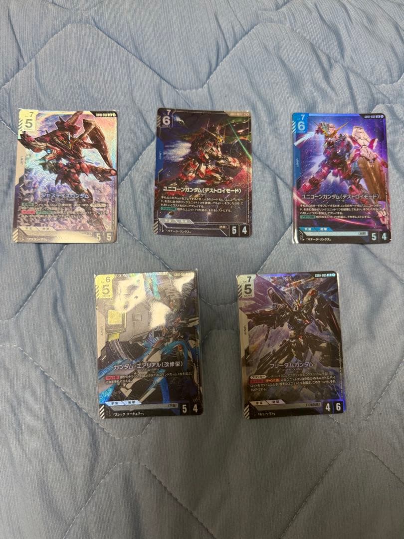 ガンダムカードゲーム