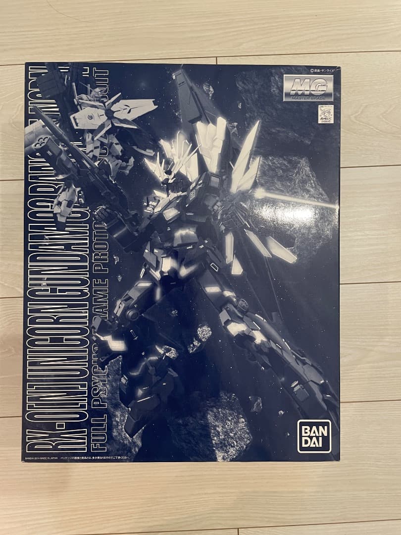 MG バンシィノルン　プレバン　バンシィ