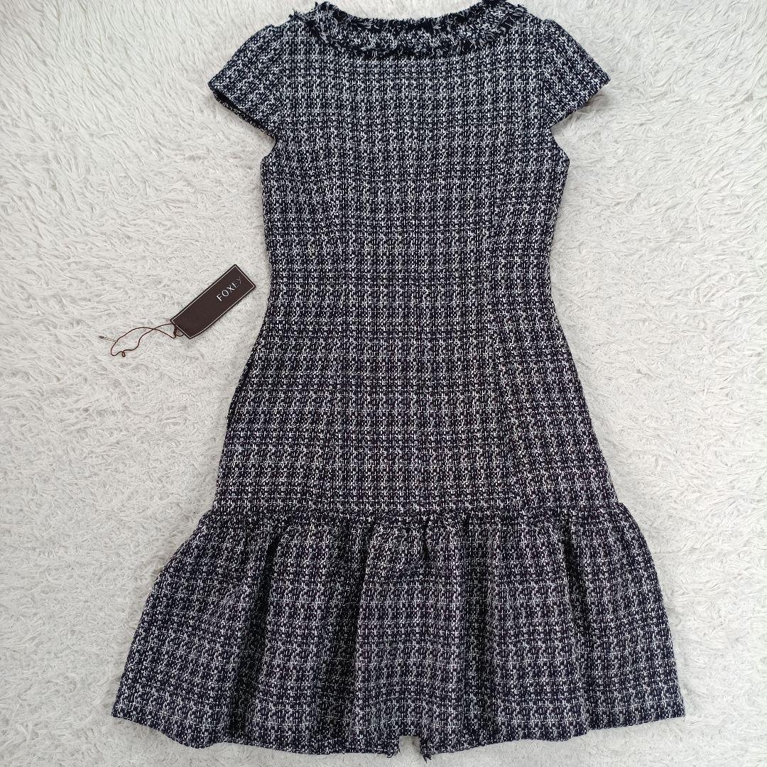 未使用級✨定価13万 フォクシー ツイードワンピース 半袖 フロントジップ 38