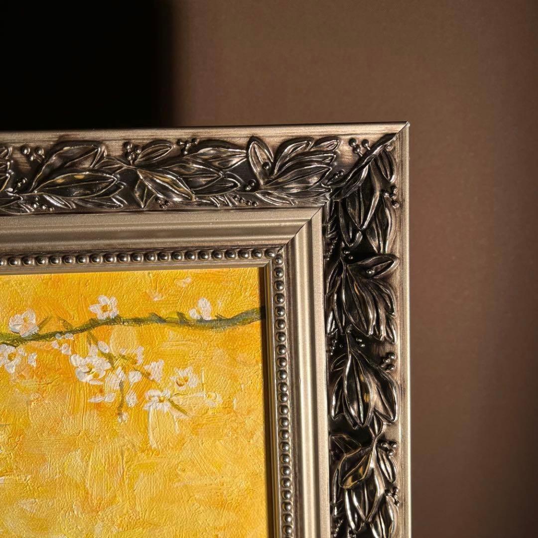 ★アサヒ★手書き油絵 花瓶の花 額付 他1点