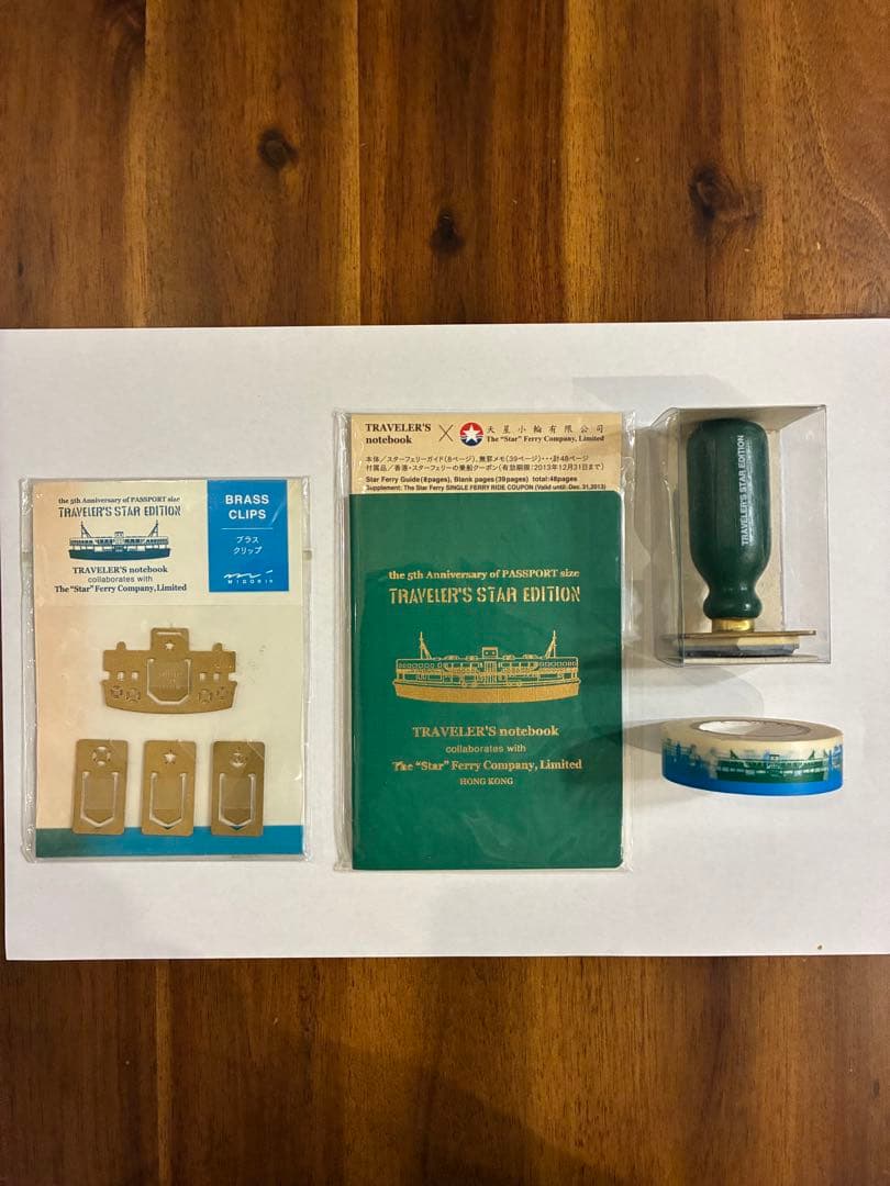 トラベラーズノートパスポート5周年スターフェリーリフィル、スタンプ、クリップなど