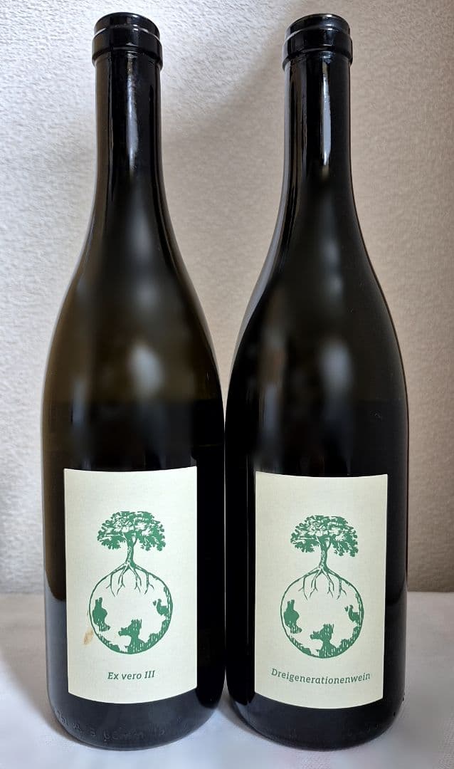 自然派ワイン　ヴェルリッチ２本セット