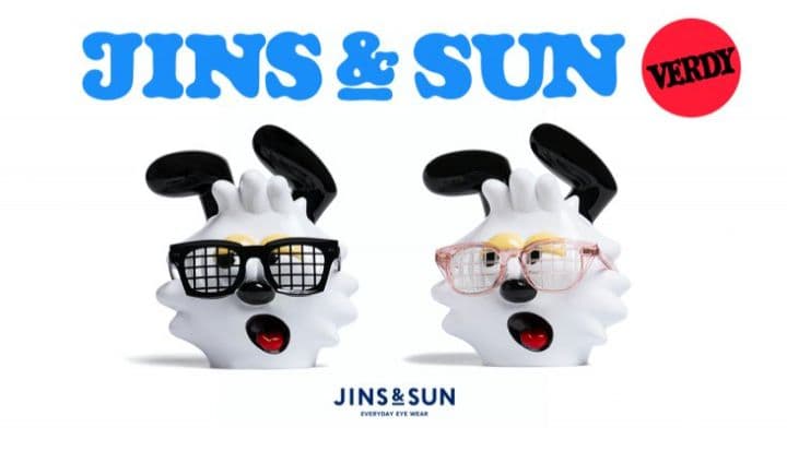 VERDY JINS＆SUN VICK SECRETBASE 箱あり