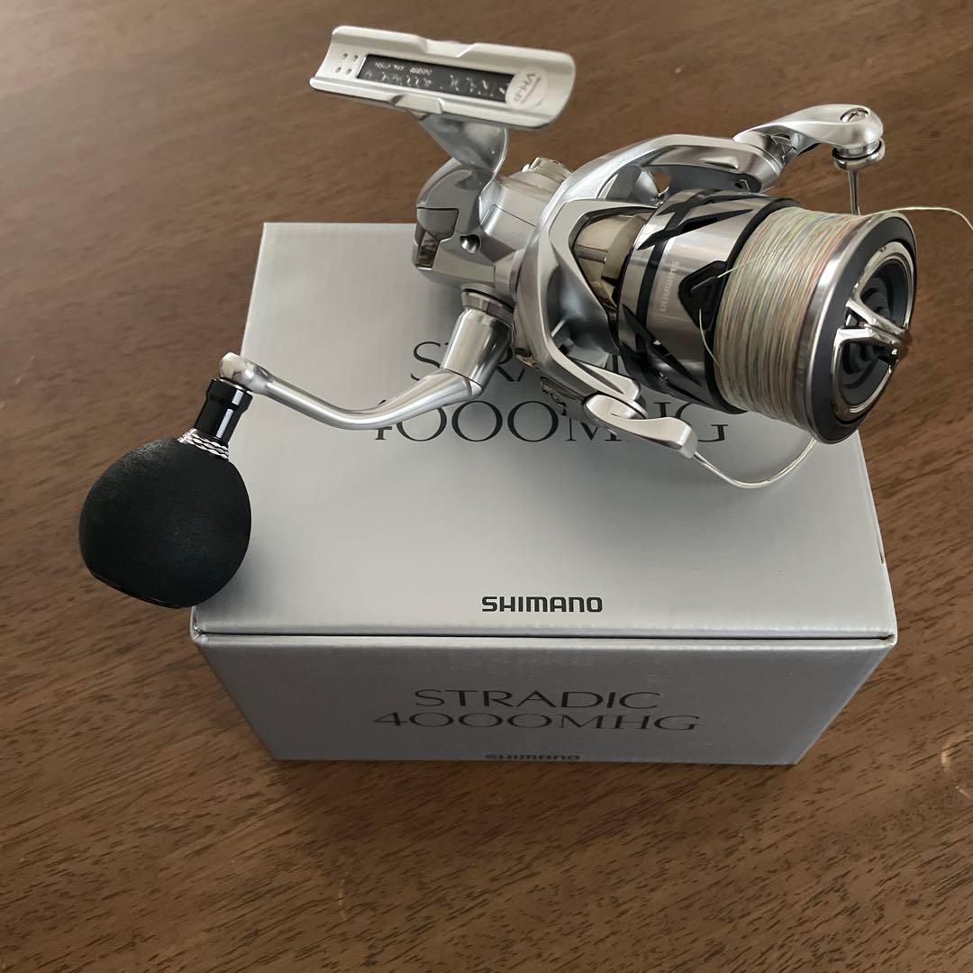 23ストラディック4000MHG ライン付き