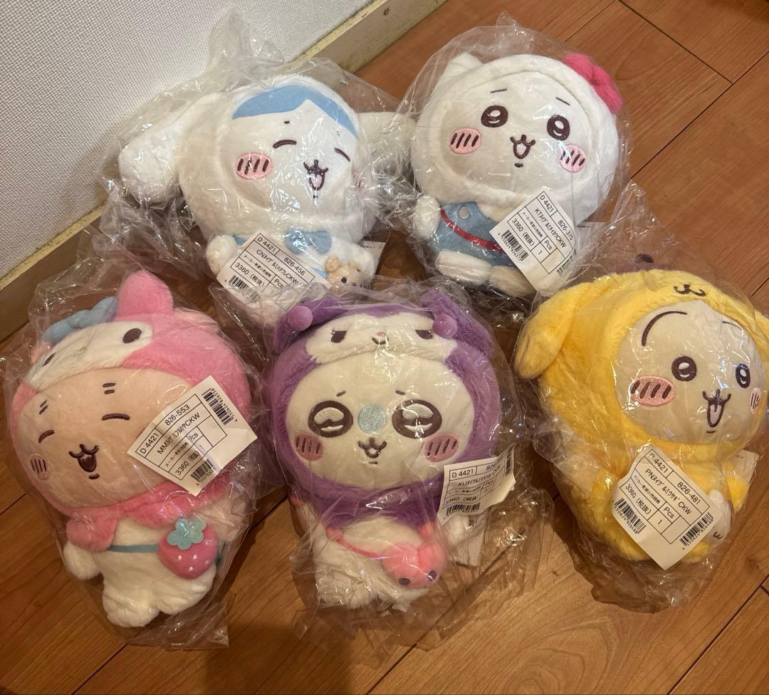 ちいかわ サンリオ ぬいぐるみ コンプリート セット