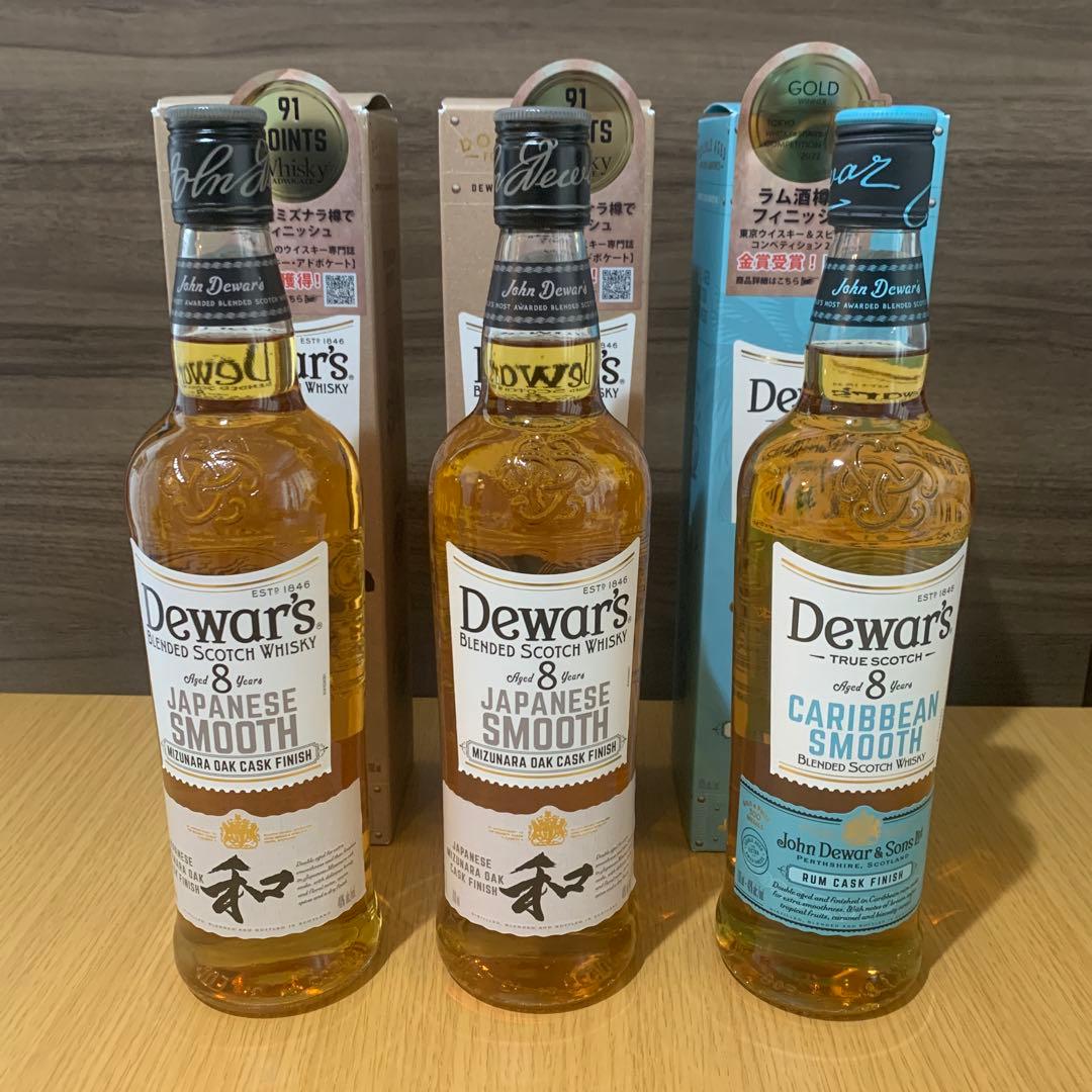 デュワーズ　ジャパニーズスムース和8年、カリビアンスムース8年