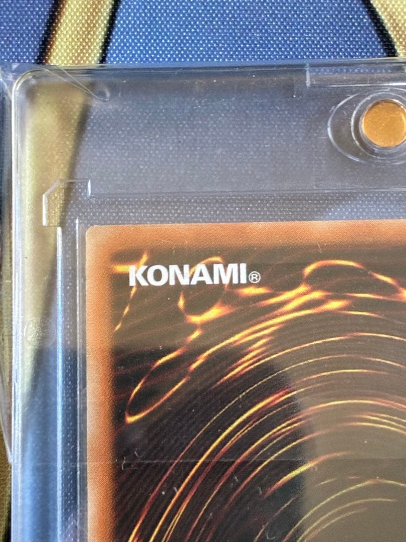 青眼の白龍　25th 日版　アジア版