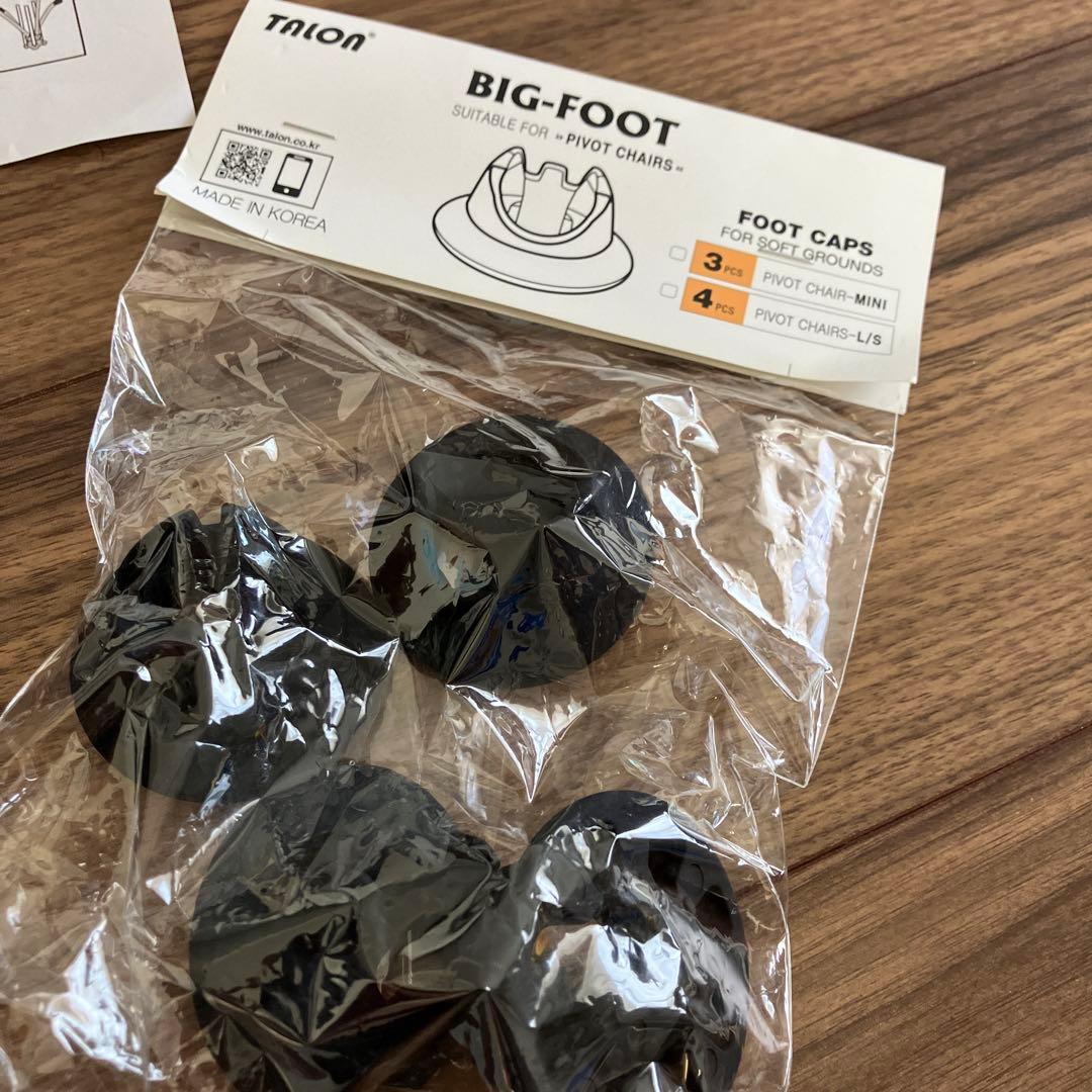 【ネコ子さん専用】Talon Pivot Chair V2 アウトドアチェア