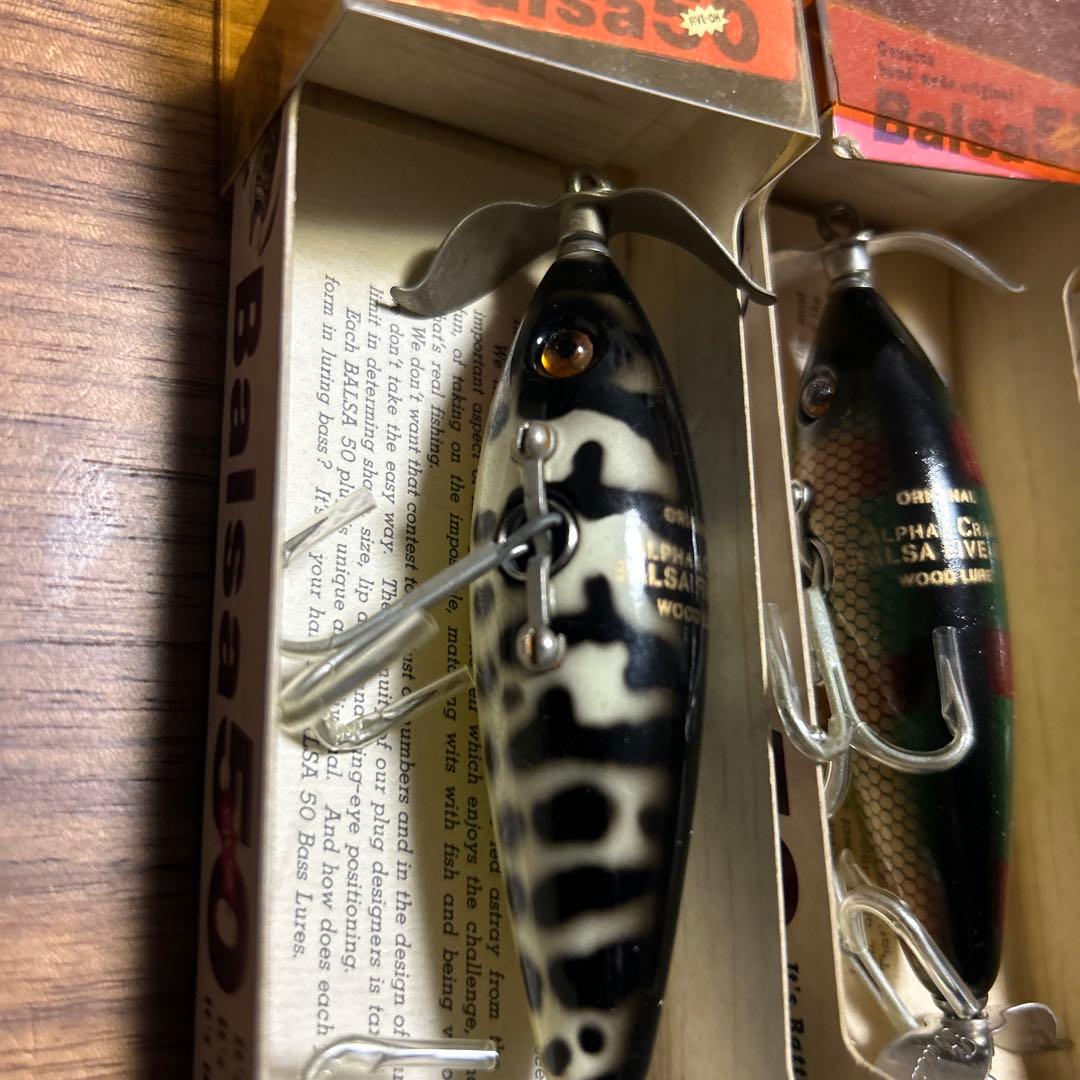 オールド　バルサ50 セット