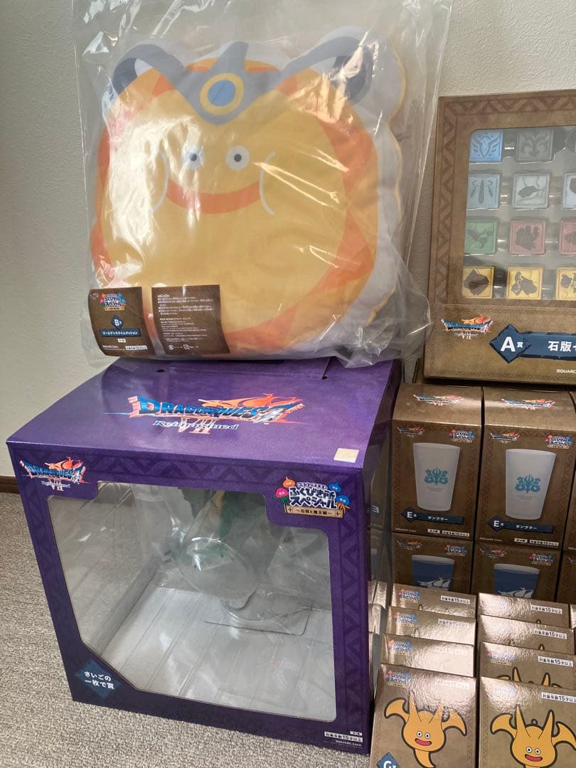 DQふくびき所SP さいごの一枚賞オルゴデミーラ他　合計35点セット